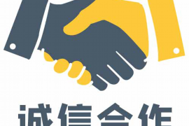 新丰如果欠债的人消失了怎么查找，专业讨债公司的找人方法